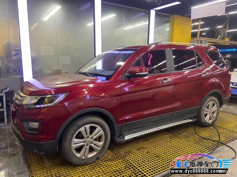 17年长安CX70SUV抵押车出售