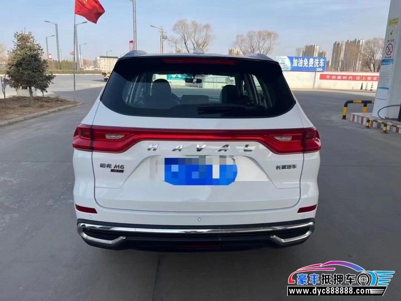 21年长城M6SUV抵押车出售
