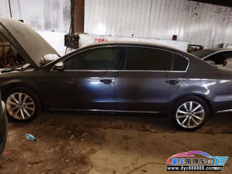 13年大众迈腾轿车抵押车出售