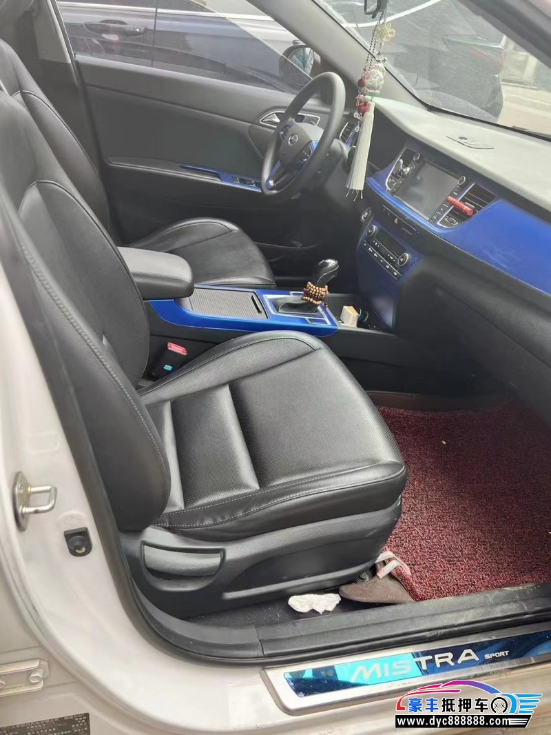 15年现代名图轿车抵押车出售