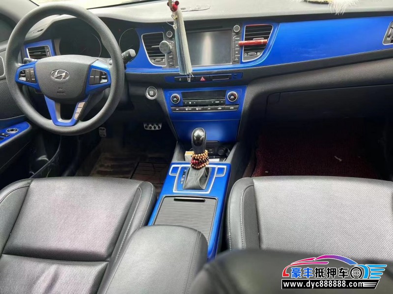 15年现代名图轿车抵押车出售