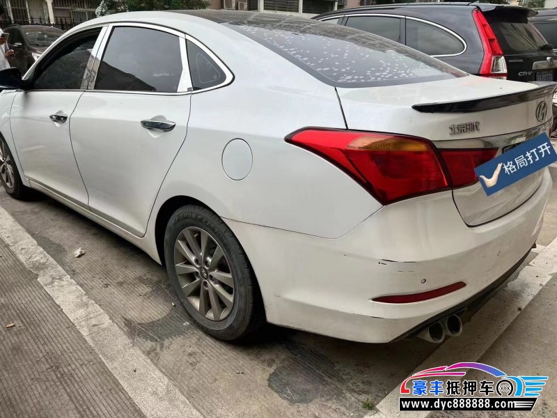 15年现代名图轿车抵押车出售