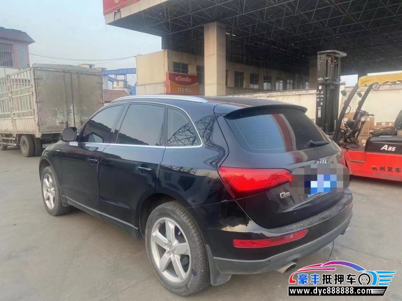 15年奥迪Q5轿车抵押车出售