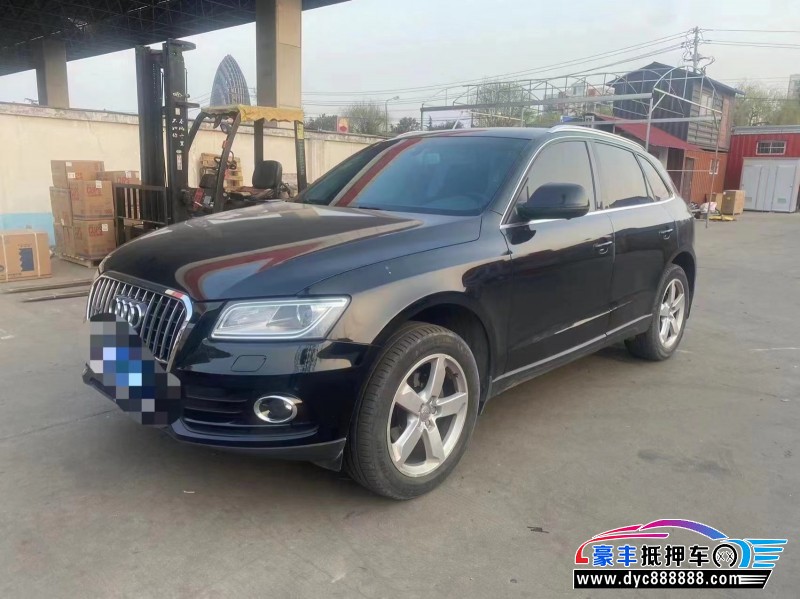 15年奥迪Q5轿车抵押车出售