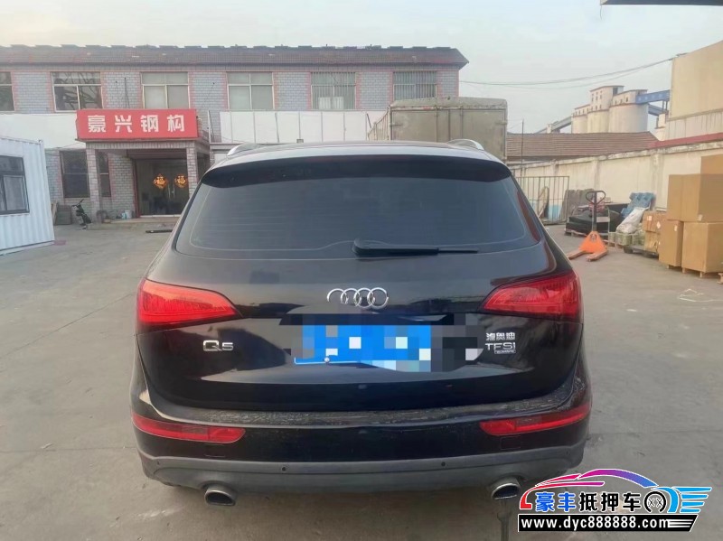 15年奥迪Q5轿车抵押车出售