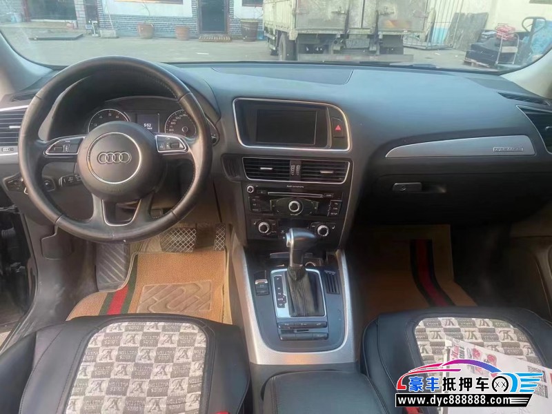 15年奥迪Q5轿车抵押车出售