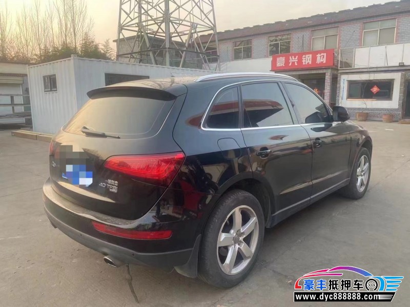 15年奥迪Q5轿车抵押车出售