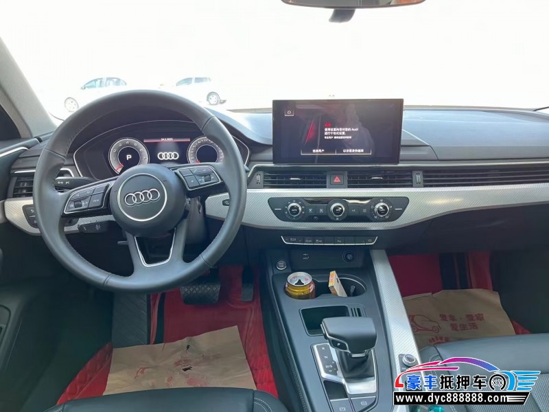 21年奥迪A4轿车抵押车出售