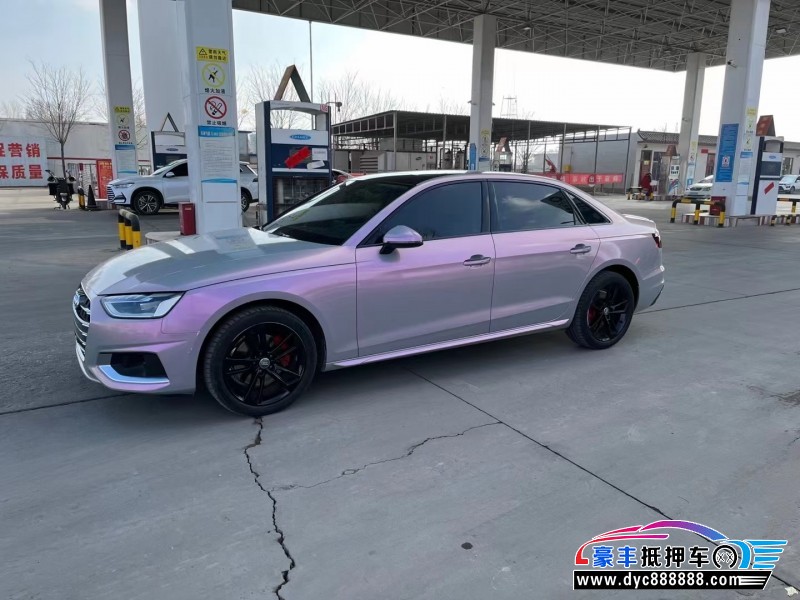 21年奥迪A4轿车抵押车出售