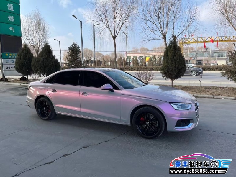 21年奥迪A4轿车抵押车出售