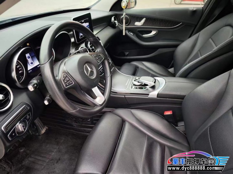 17年奔驰C轿车抵押车出售