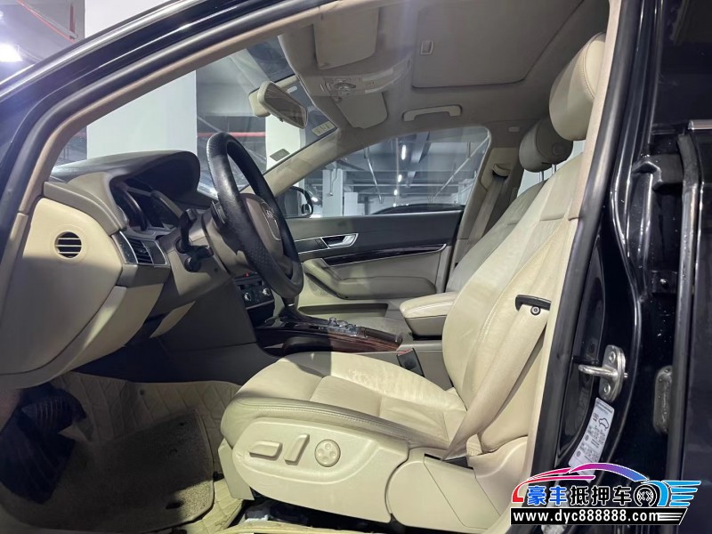 09年奥迪A6轿车抵押车出售