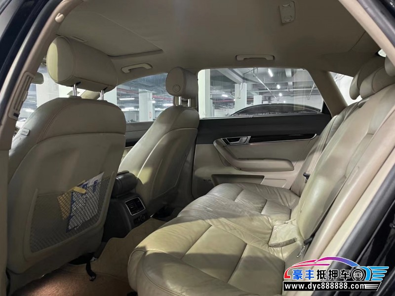 09年奥迪A6轿车抵押车出售