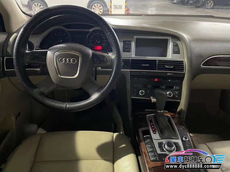 09年奥迪A6轿车抵押车出售
