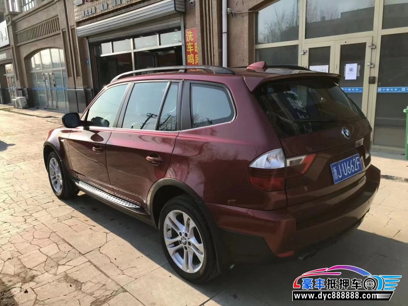 10年宝马X3SUV抵押车出售