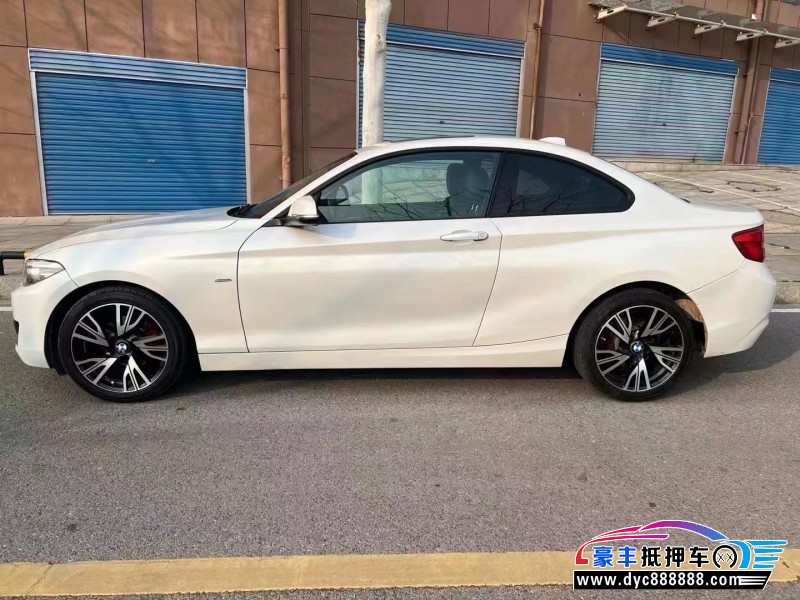 18年宝马2系轿车抵押车出售