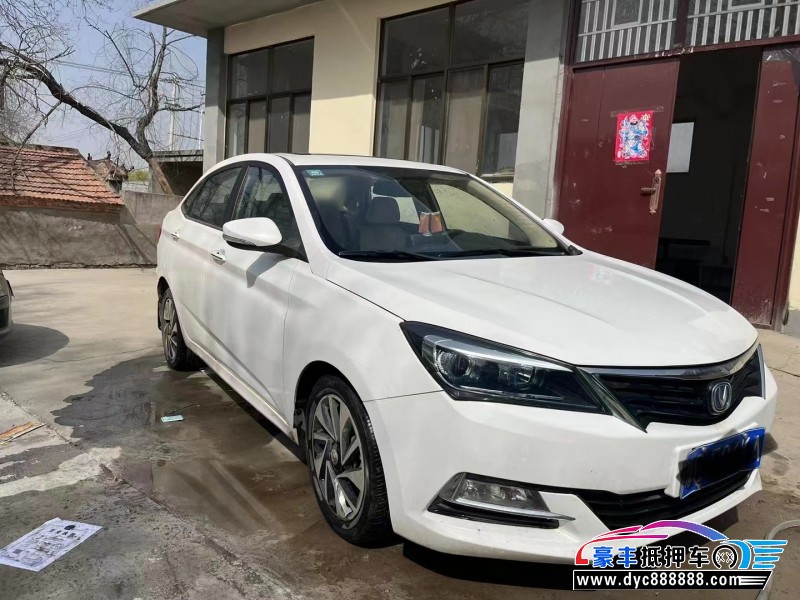 15年长安悦翔轿车抵押车出售