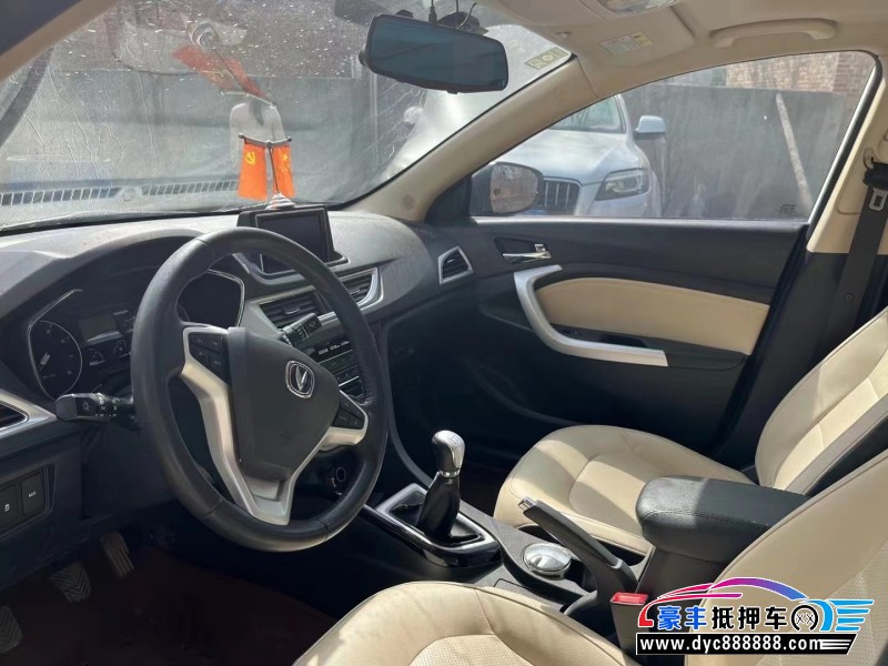 15年长安悦翔轿车抵押车出售