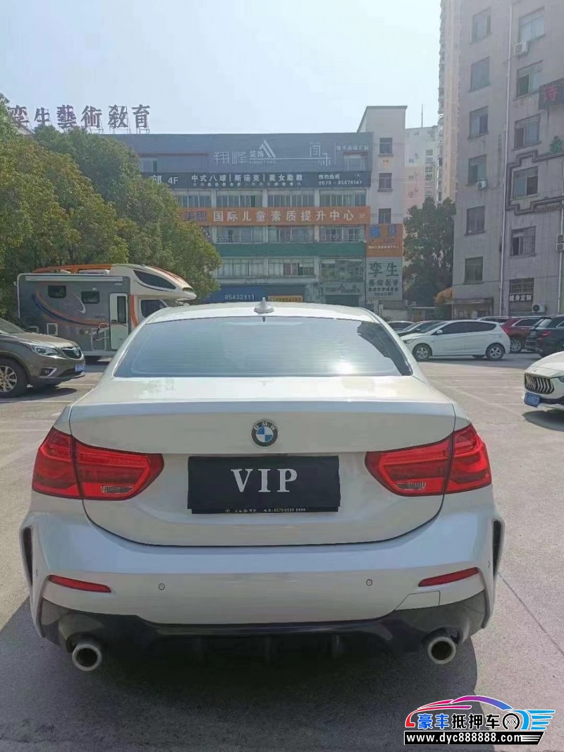 20年宝马1系轿车抵押车出售