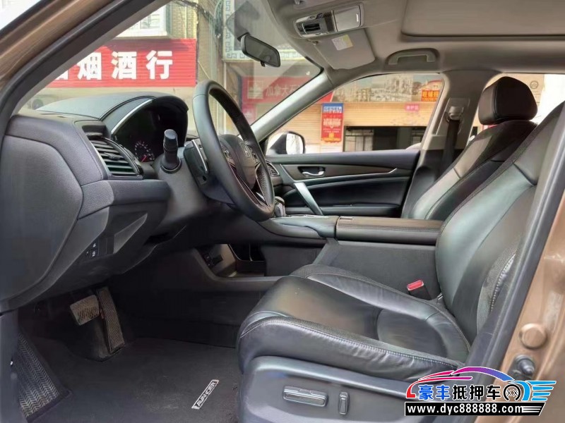 19年本田冠道SUV抵押车出售