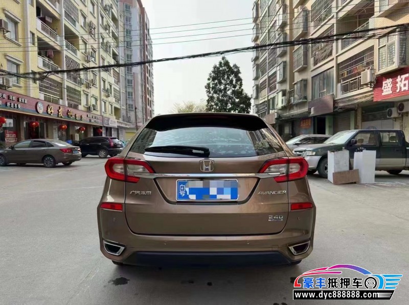 19年本田冠道SUV抵押车出售