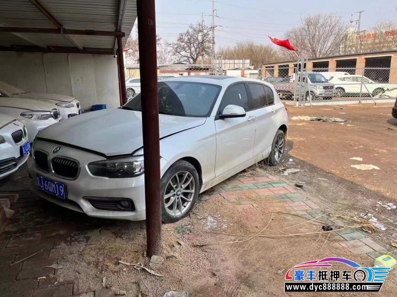 16年宝马1系轿车抵押车出售