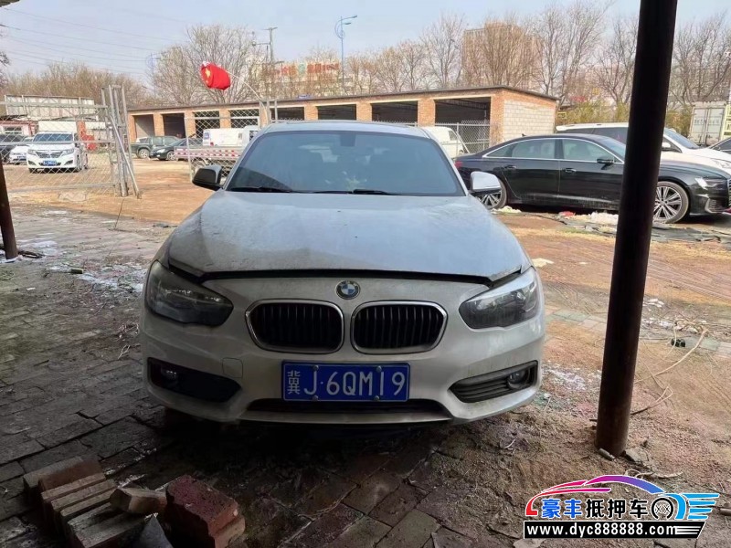 16年宝马1系轿车抵押车出售