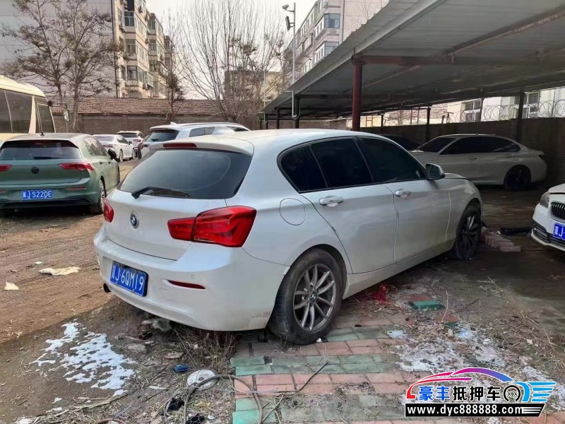 16年宝马1系轿车抵押车出售