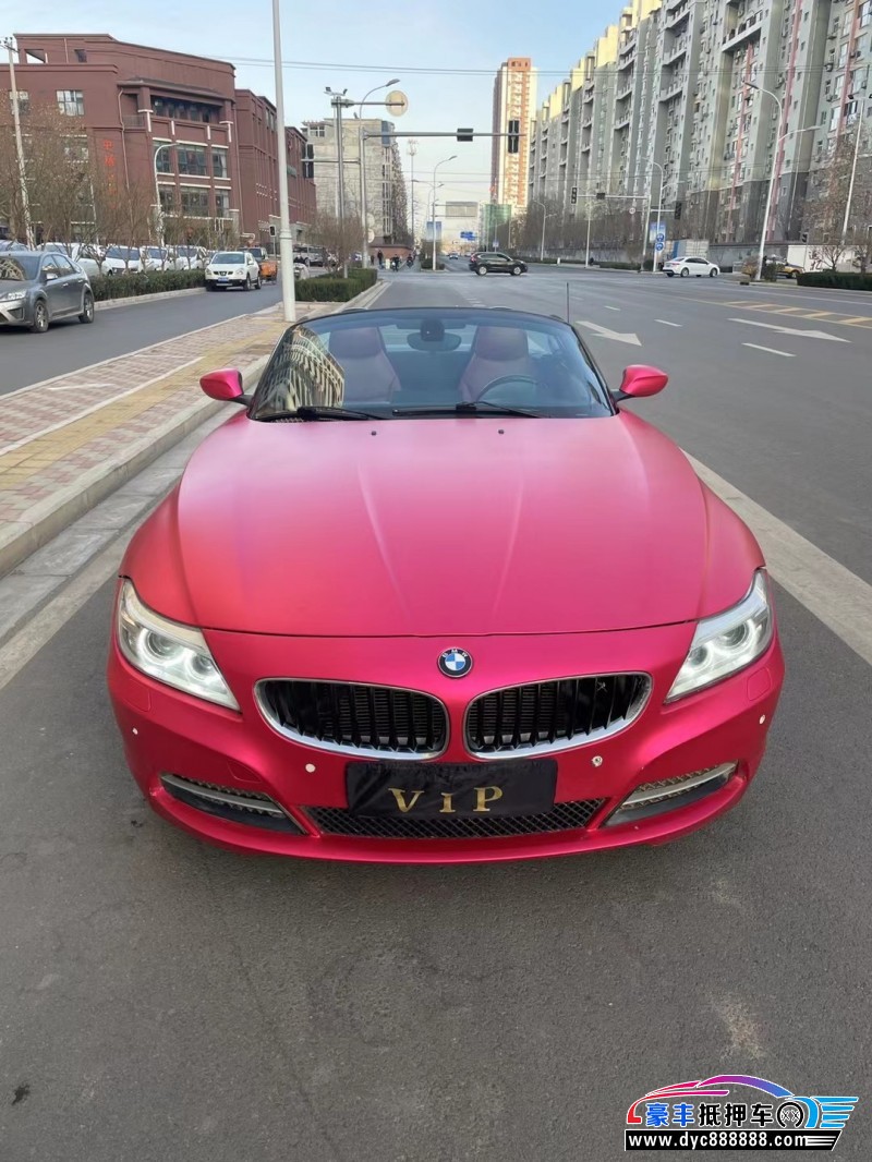 16年宝马Z4轿车抵押车出售