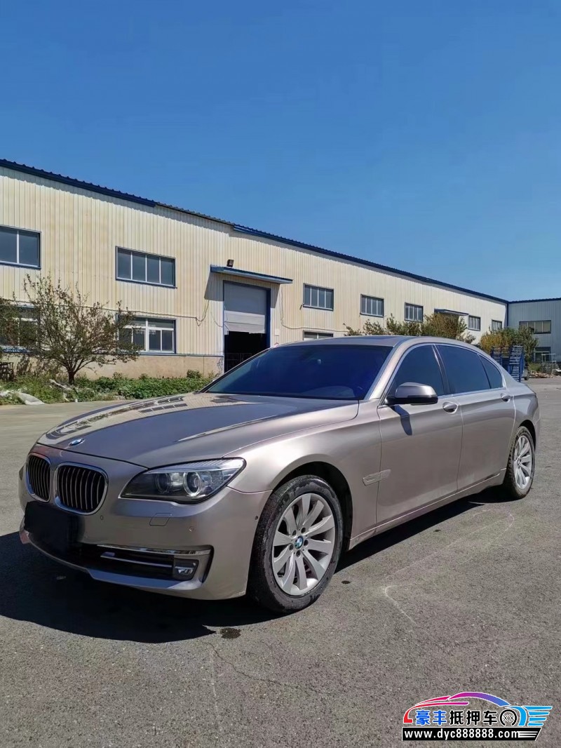 15年宝马7系轿车抵押车出售