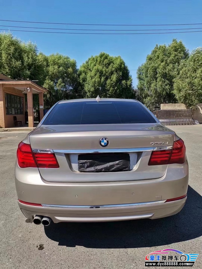 15年宝马7系轿车抵押车出售
