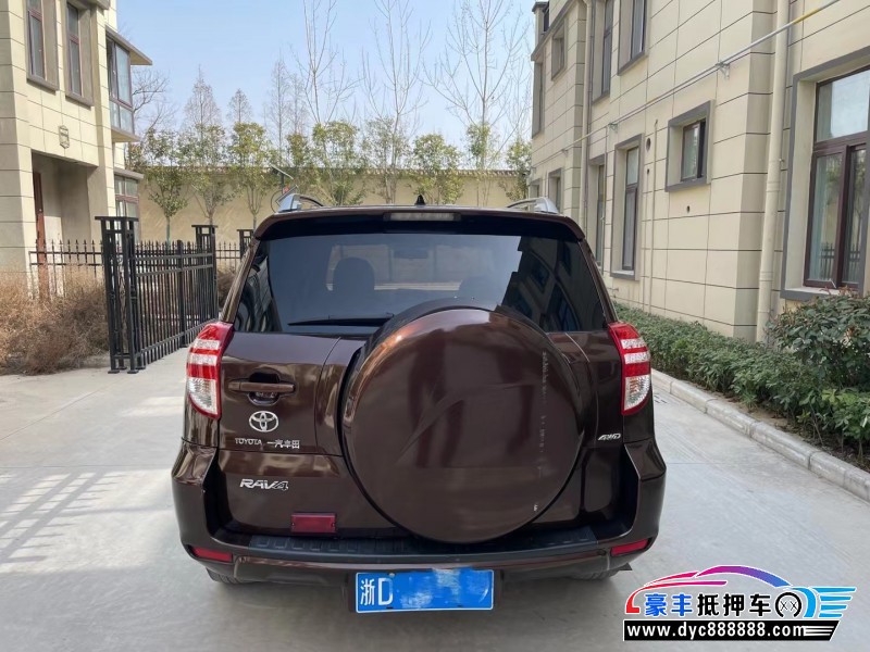 12年丰田RAV4轿车抵押车出售