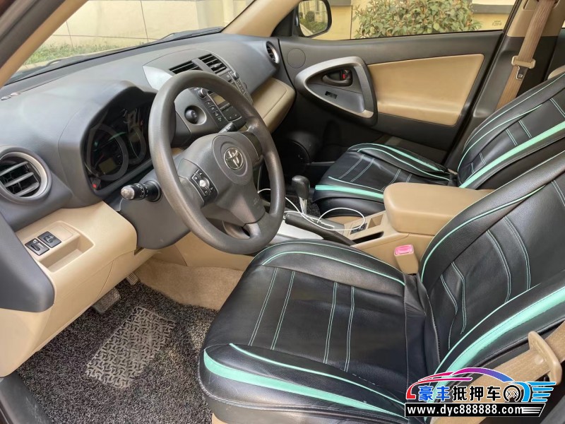 12年丰田RAV4轿车抵押车出售