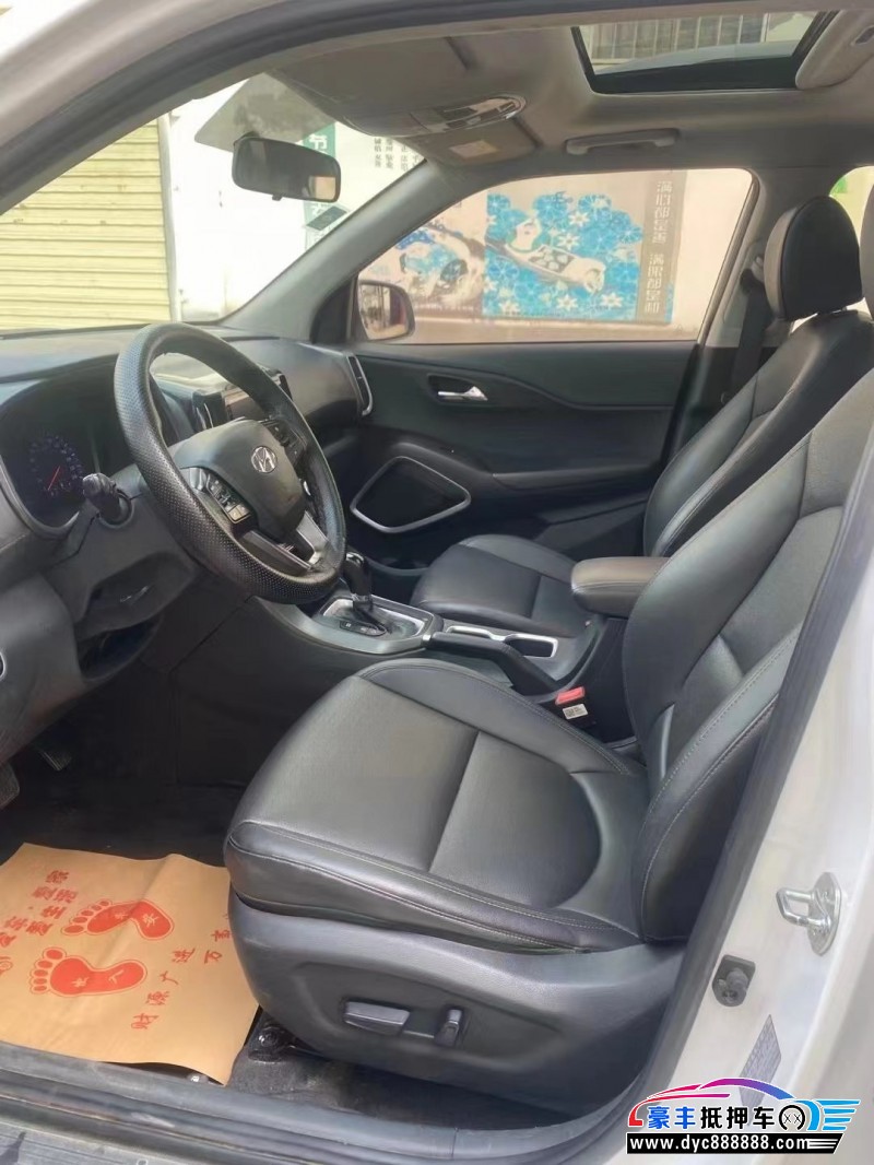 19年现代ix35SUV抵押车出售