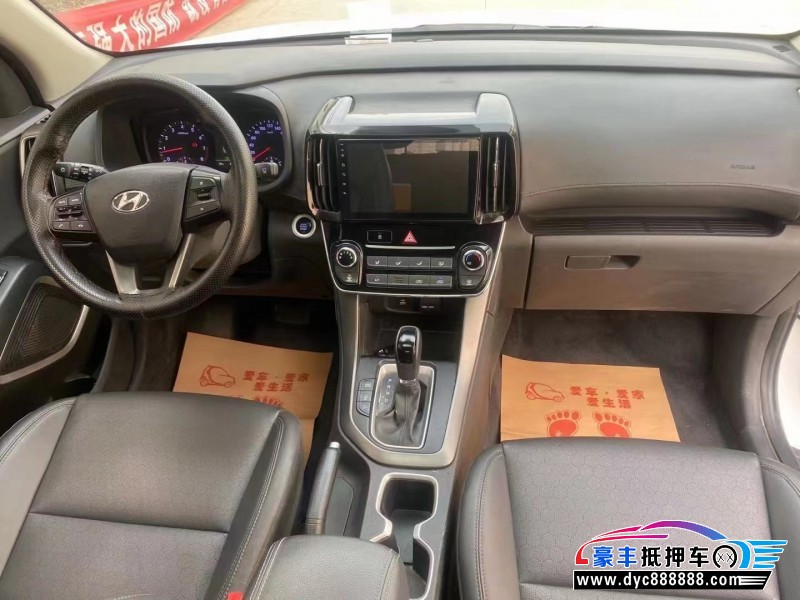 19年现代ix35SUV抵押车出售