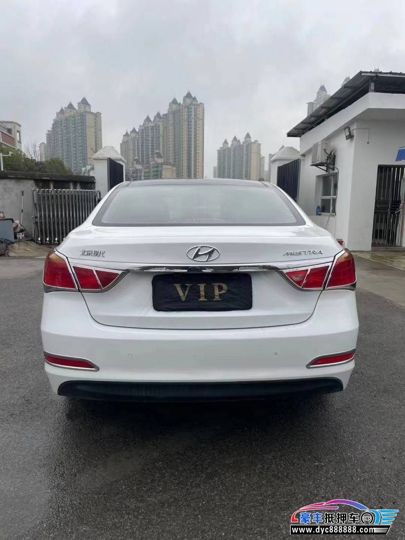 14年现代名图轿车抵押车出售