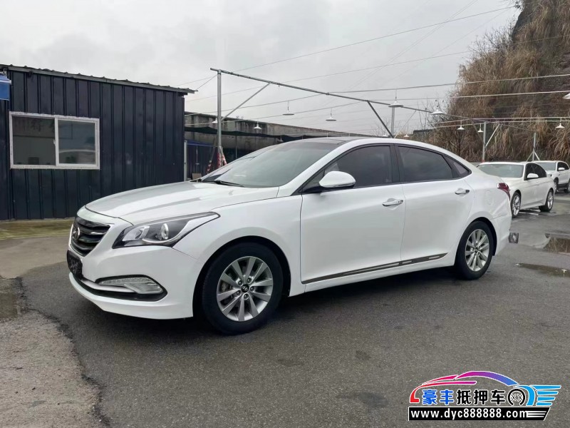 14年现代名图轿车抵押车出售