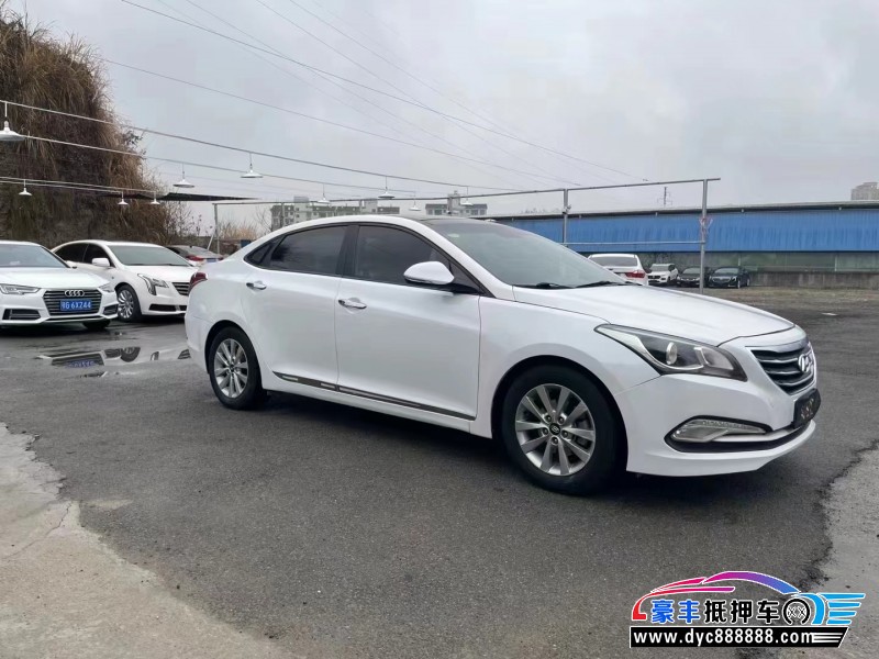 14年现代名图轿车抵押车出售