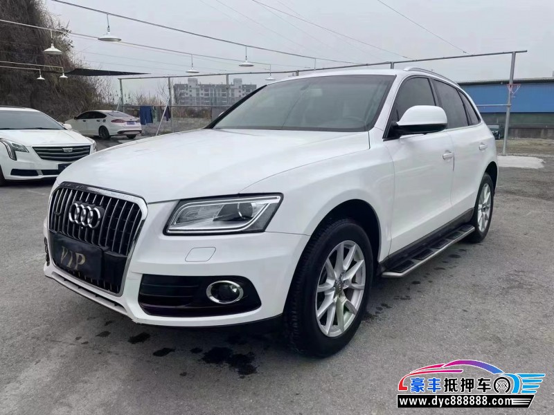 16年奥迪Q5轿车抵押车出售
