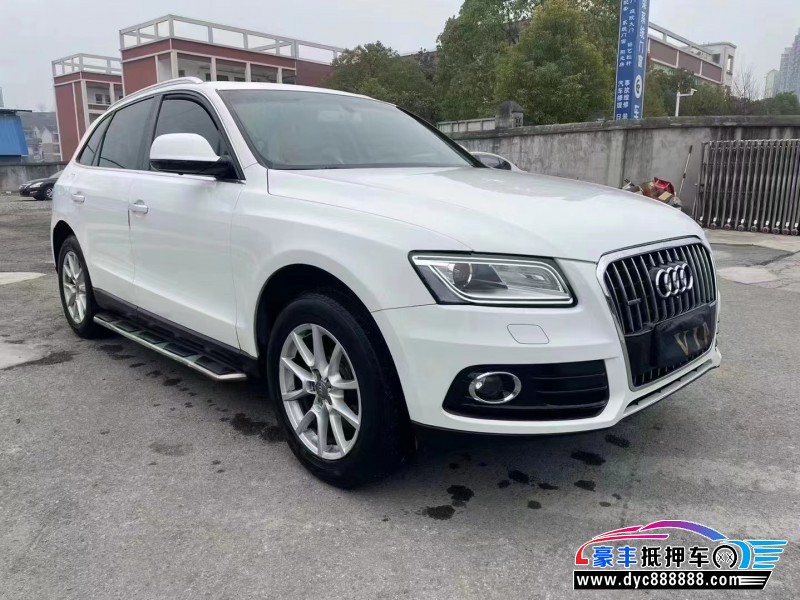 16年奥迪Q5轿车抵押车出售