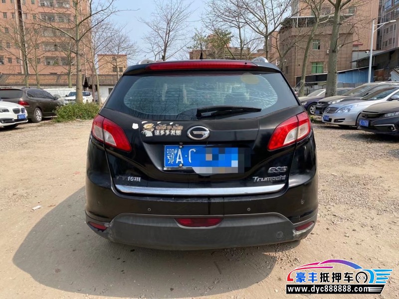 12年传祺GS5轿车抵押车出售