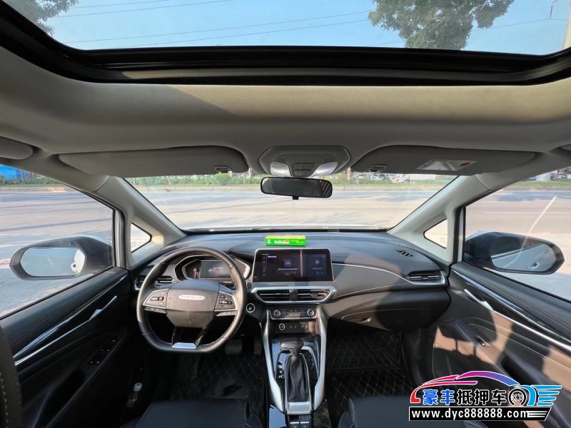 20年上汽大通G50轿车抵押车出售