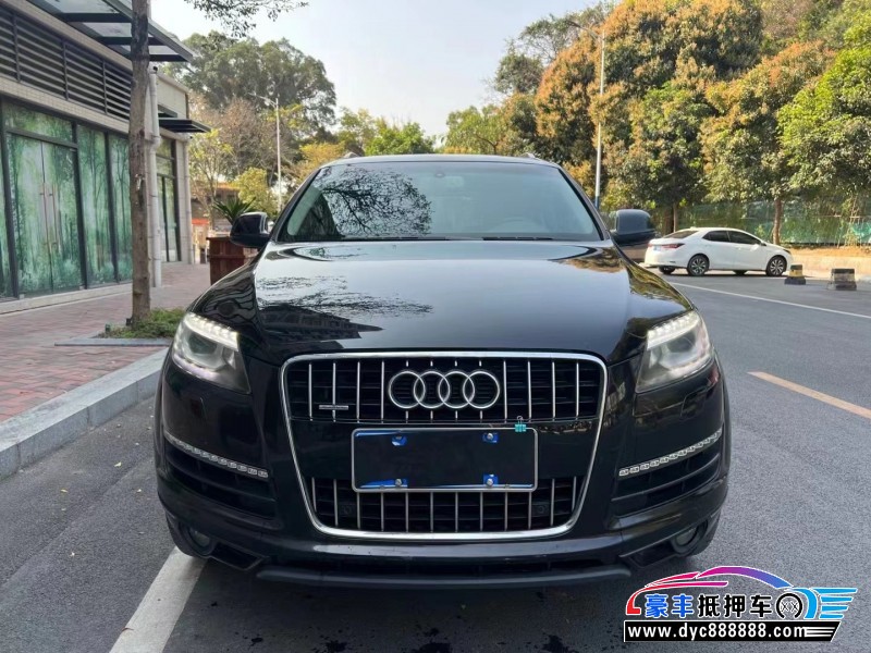 11年奥迪Q7轿车抵押车出售
