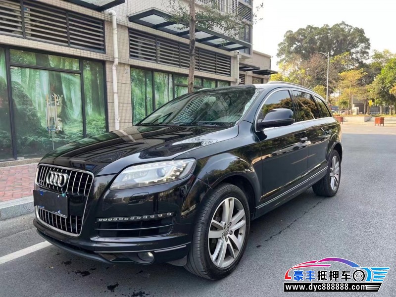 11年奥迪Q7轿车抵押车出售