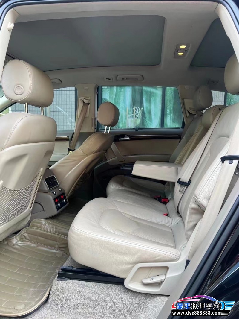 11年奥迪Q7轿车抵押车出售