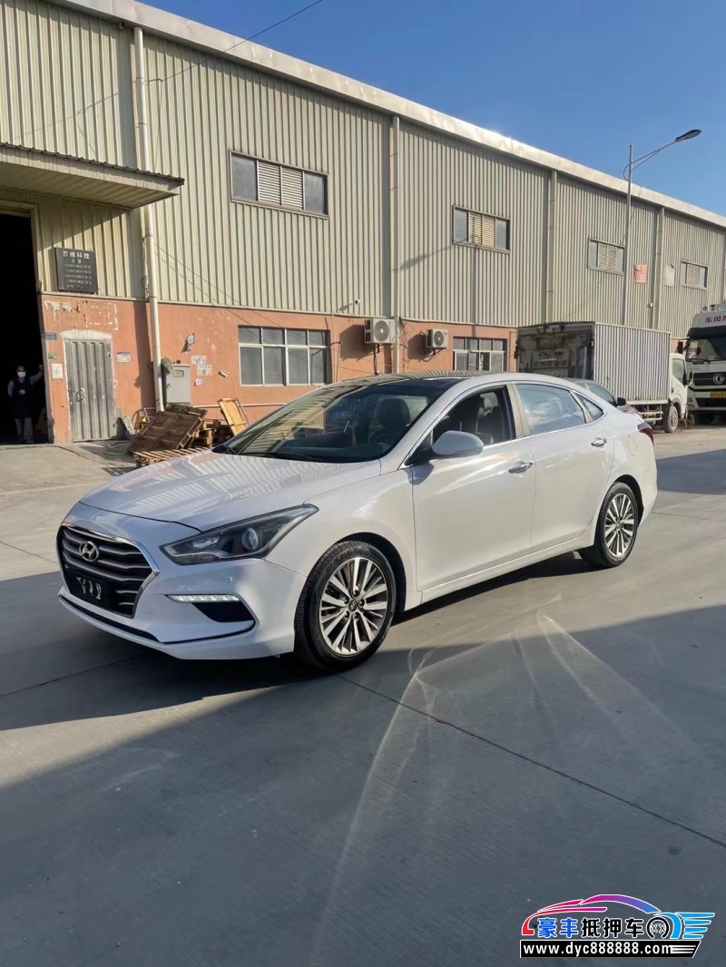 17年现代名图轿车抵押车出售