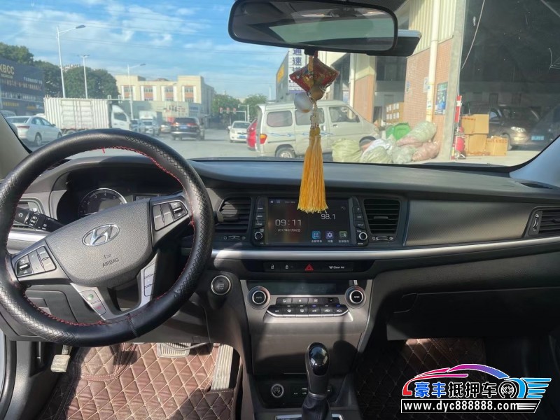 17年现代名图轿车抵押车出售