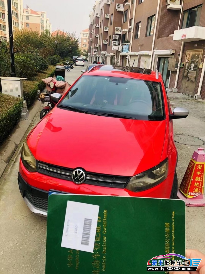 13年大众polo轿车抵押车出售