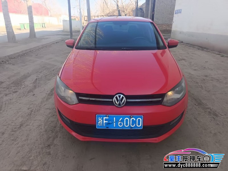 13年大众polo轿车抵押车出售