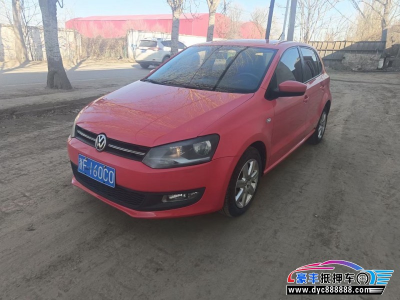 13年大众polo轿车抵押车出售